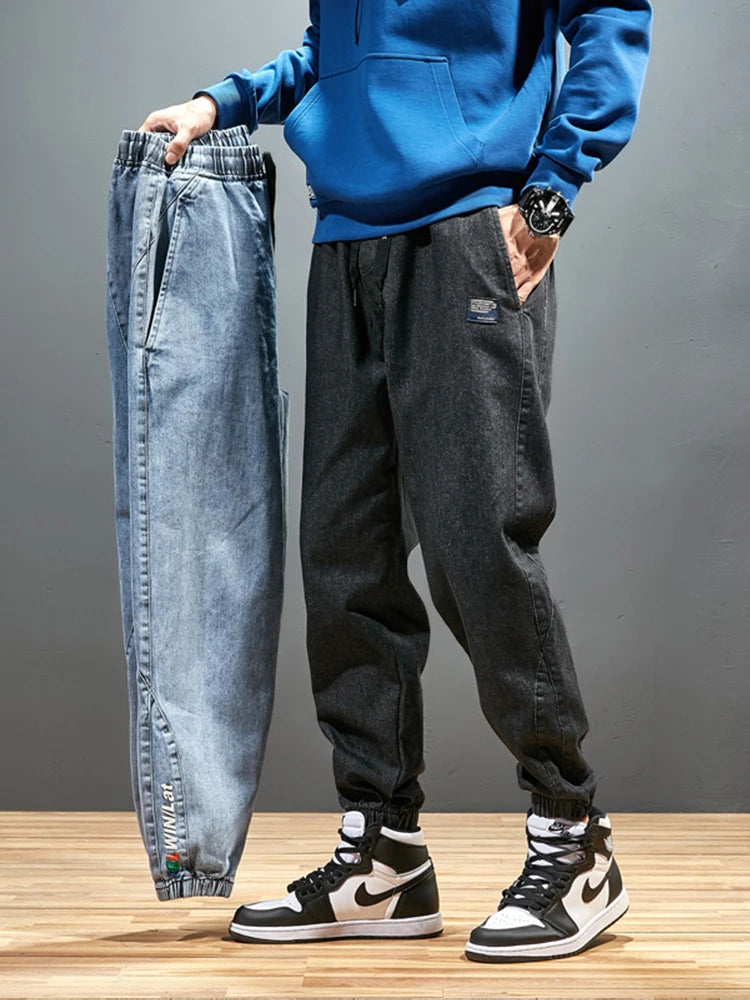Elegante Jogger-Jeans