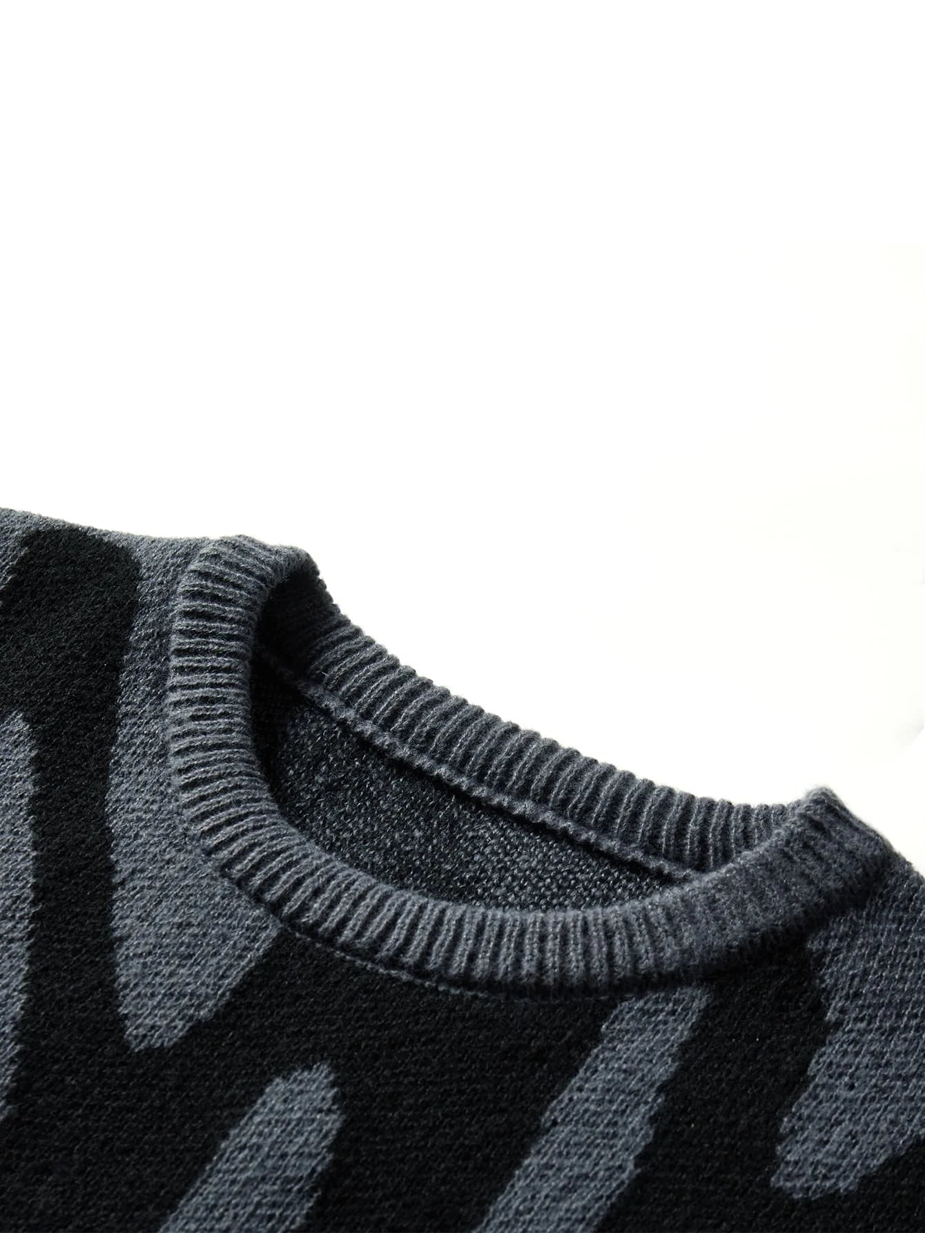 Elegant gemusterter Pullover